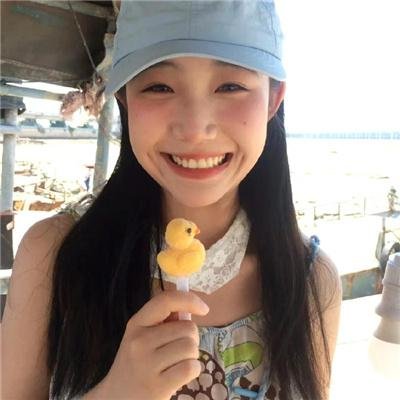 她来找我